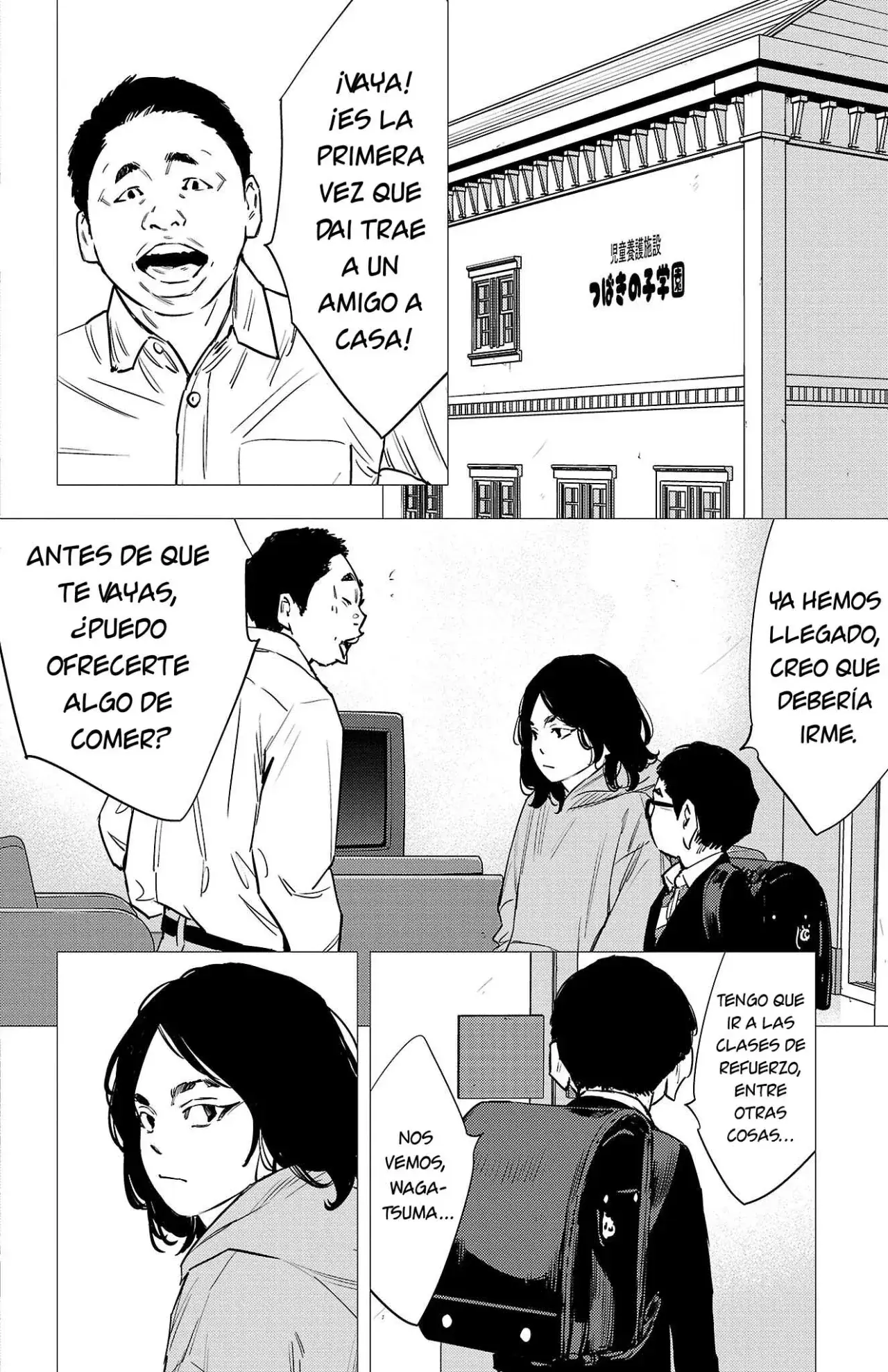 Capitulo 73 page 16