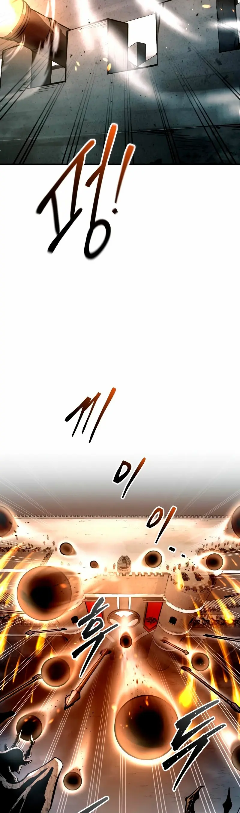 Capitulo 65 page 17