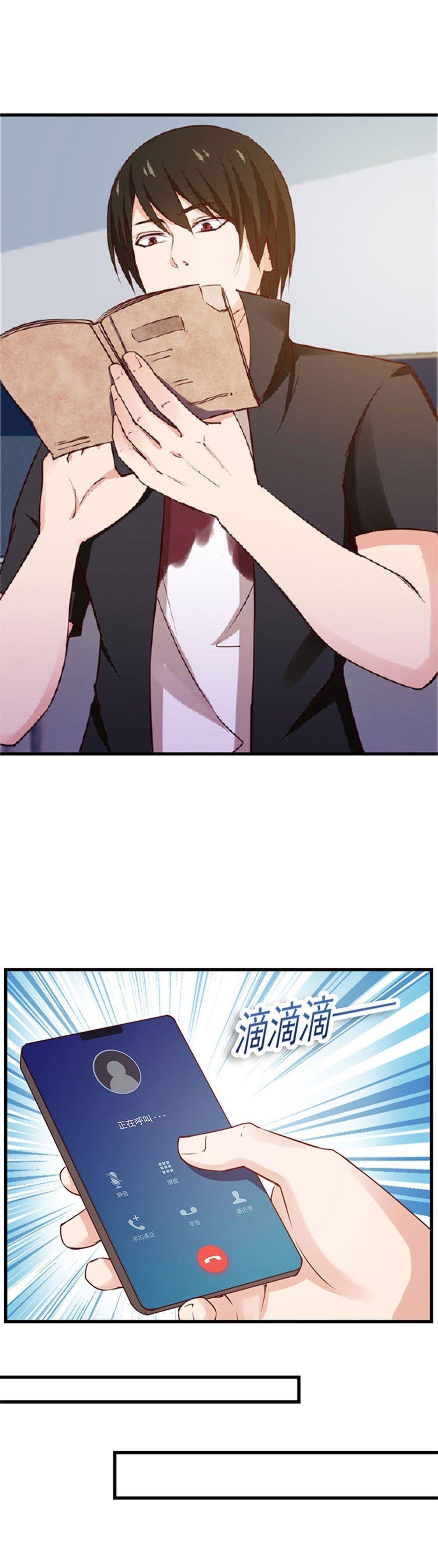 Capitulo 181 page 10