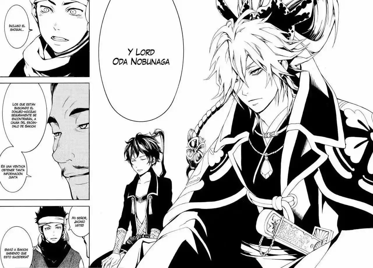Capitulo 5 page 13