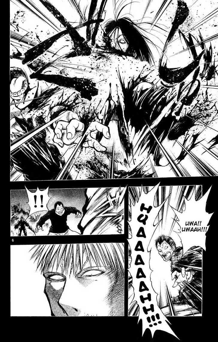 Capitulo 301 page 7