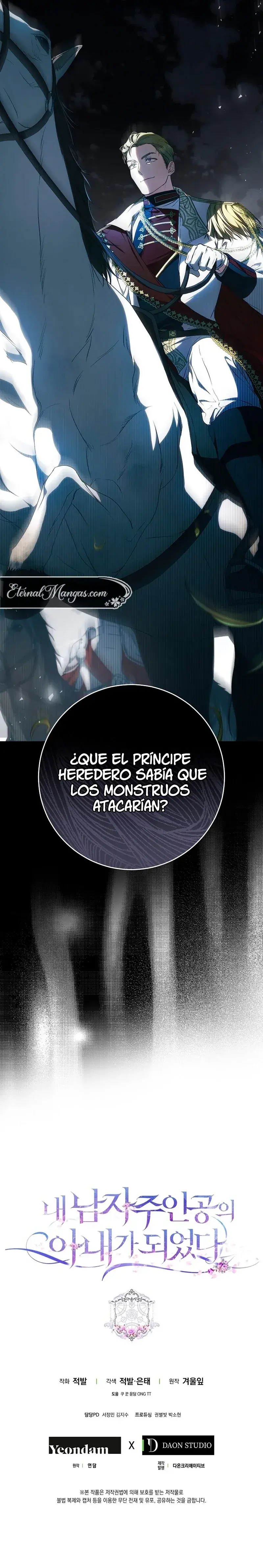 Capitulo 108 page 13