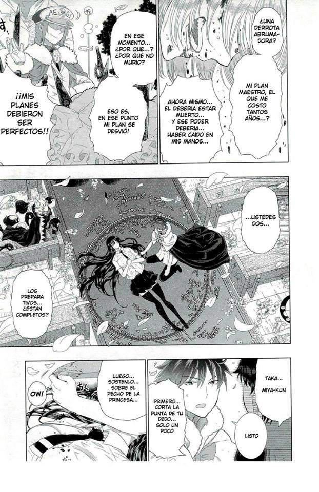 Capitulo 27 page 17