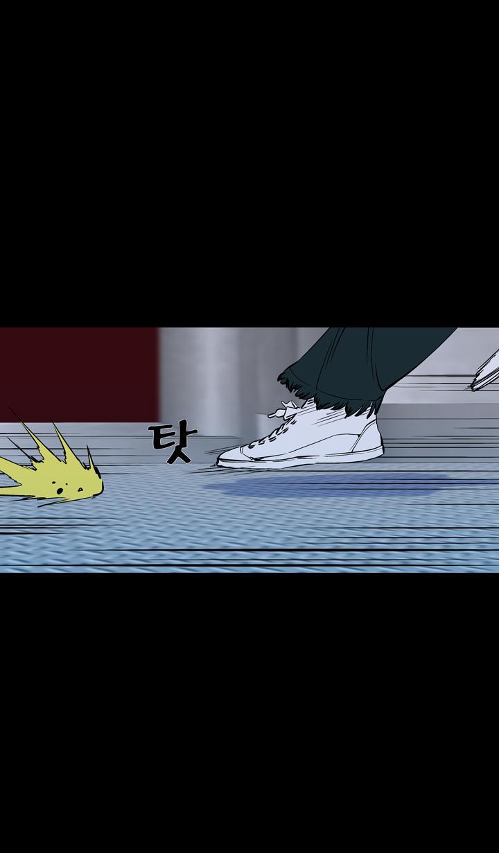 Capitulo 39 page 29