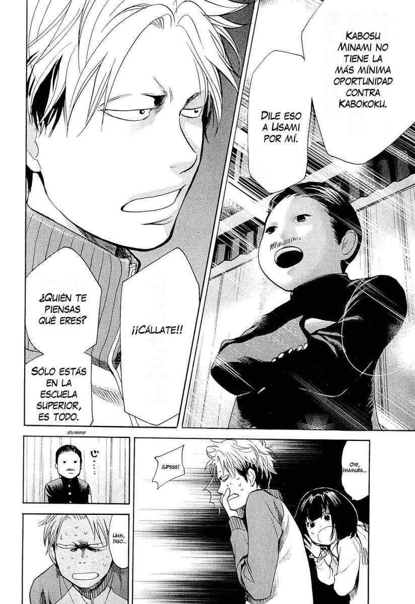 Capitulo 24 page 18