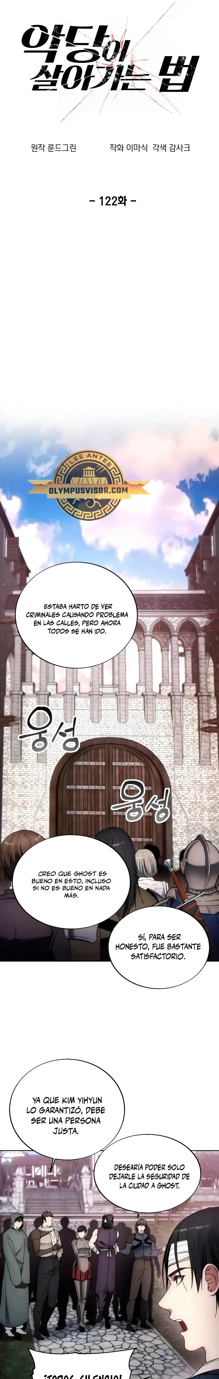 Capitulo 122 page 8