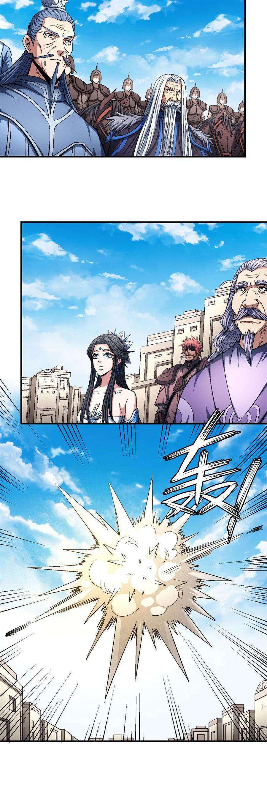 Capitulo 124 page 58