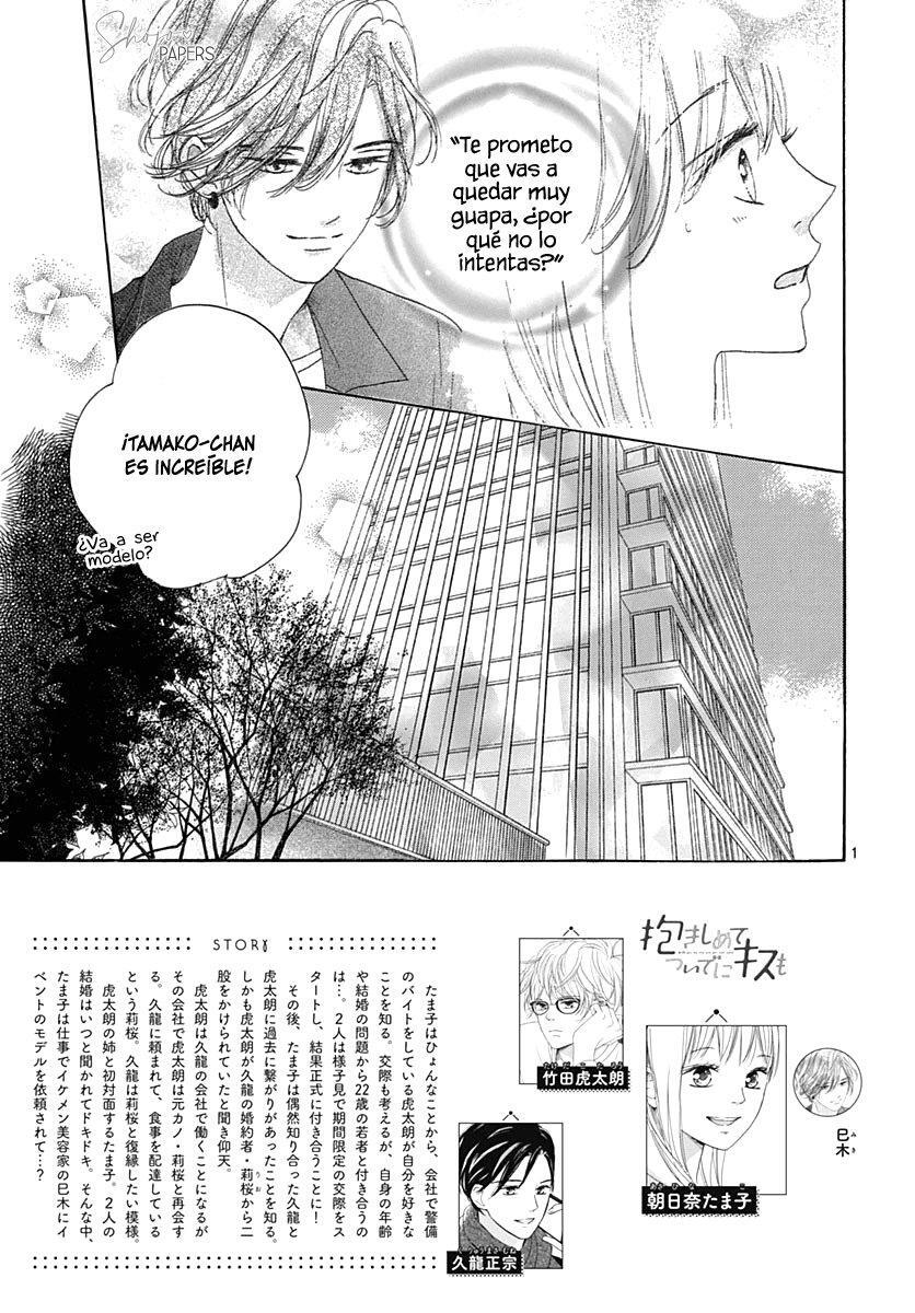 Capitulo 22 page 4