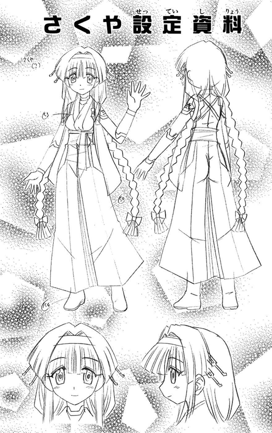 Capitulo 72 page 37