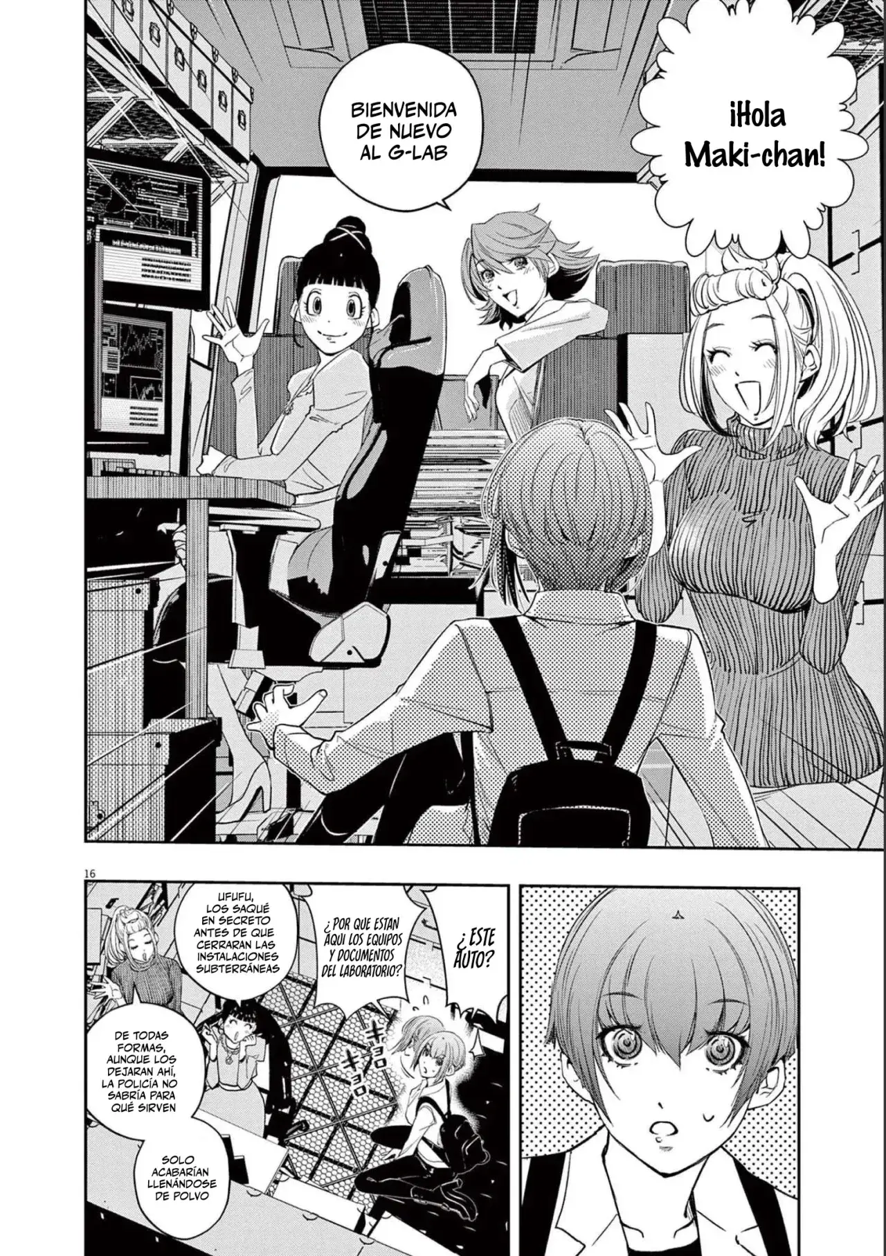 Capitulo 118 page 17