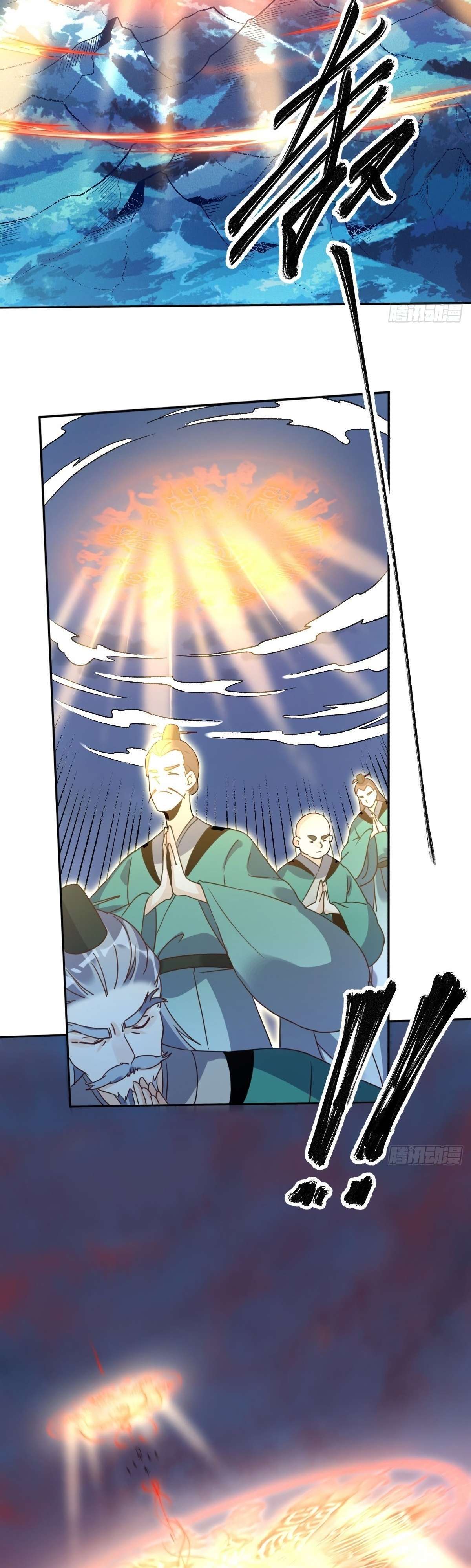 Capitulo 78 page 10