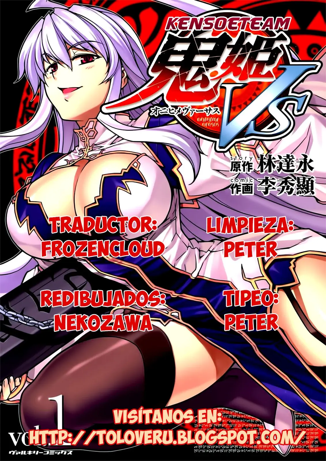 Capitulo 25 page 22