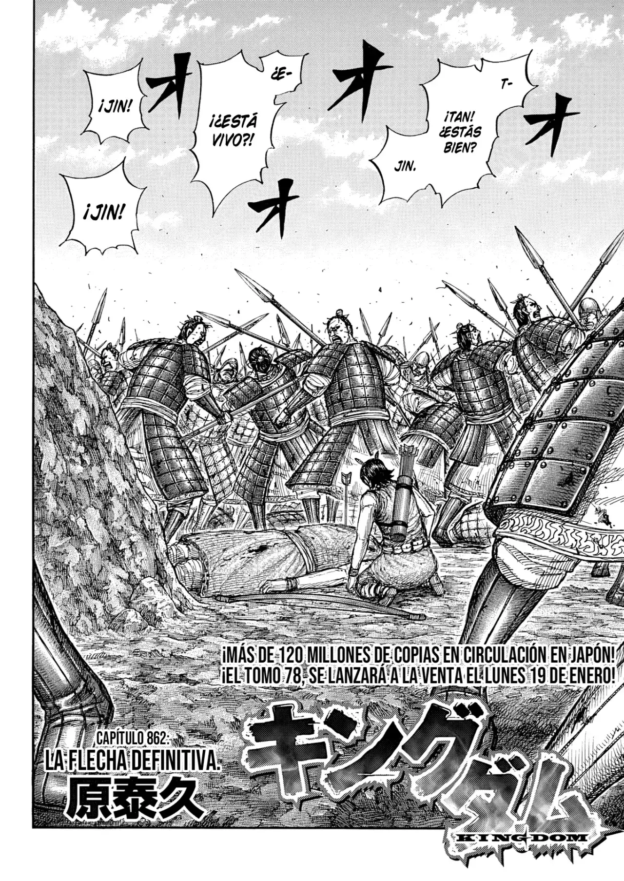 Capitulo 862 page 7