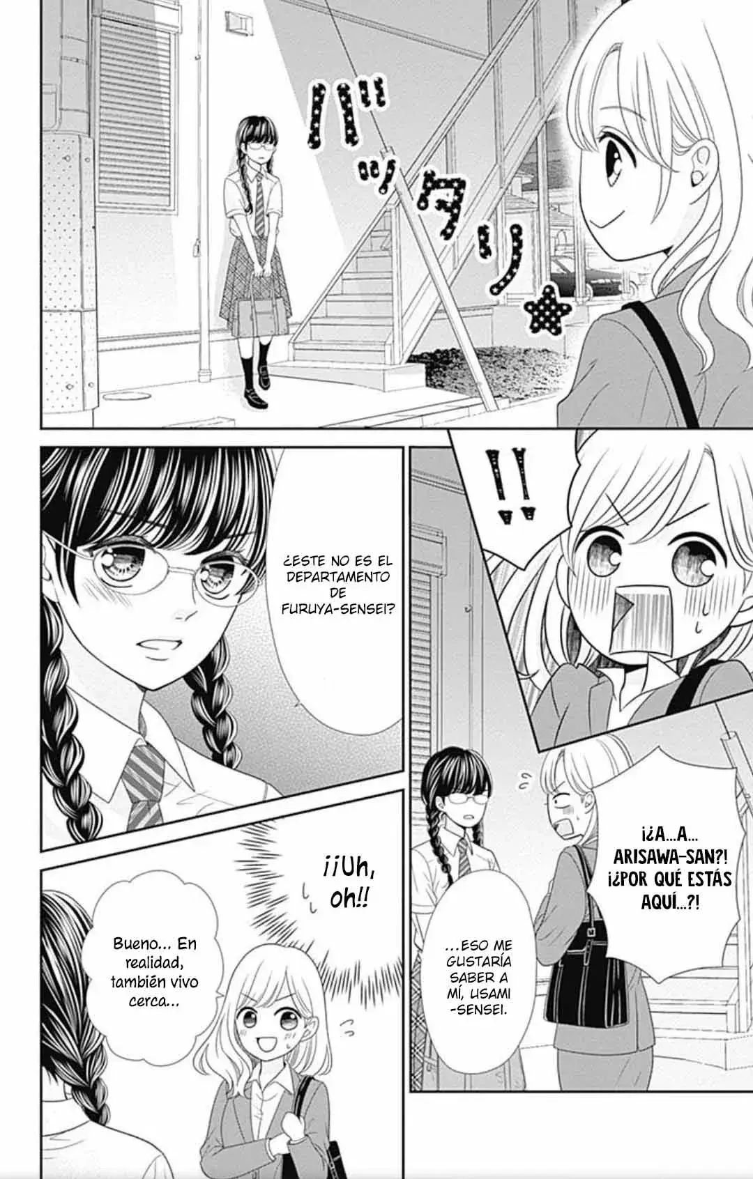 Capitulo 46.20 page 15