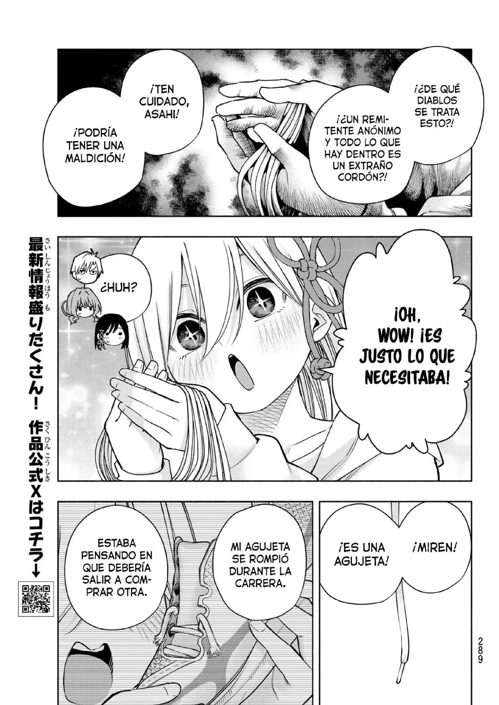 Capitulo 146 page 6