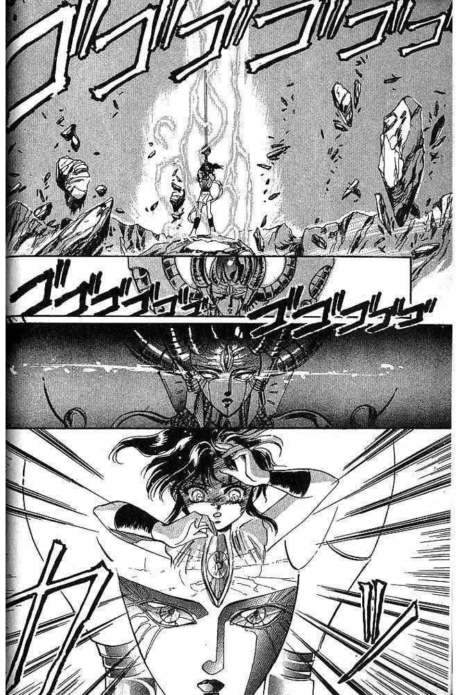 Capitulo 5.30 page 39