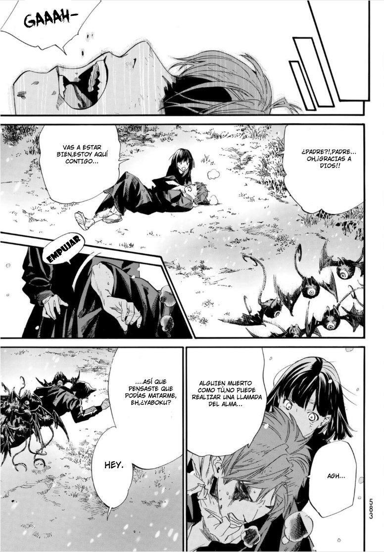 Capitulo 103.20 page 27