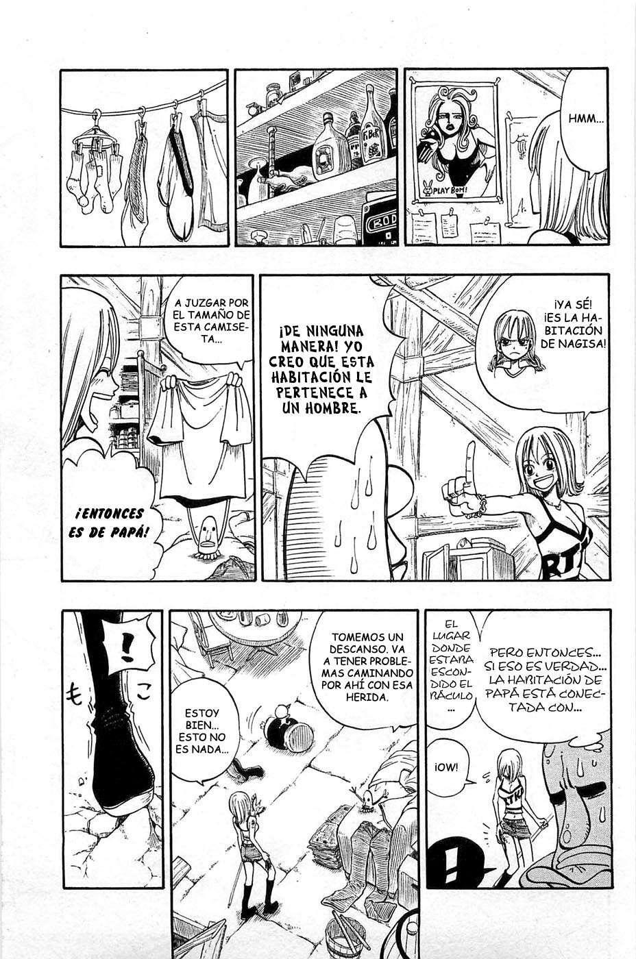 Capitulo 202 page 3