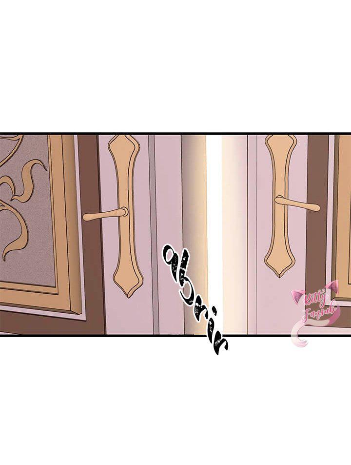 Capitulo 44 page 54