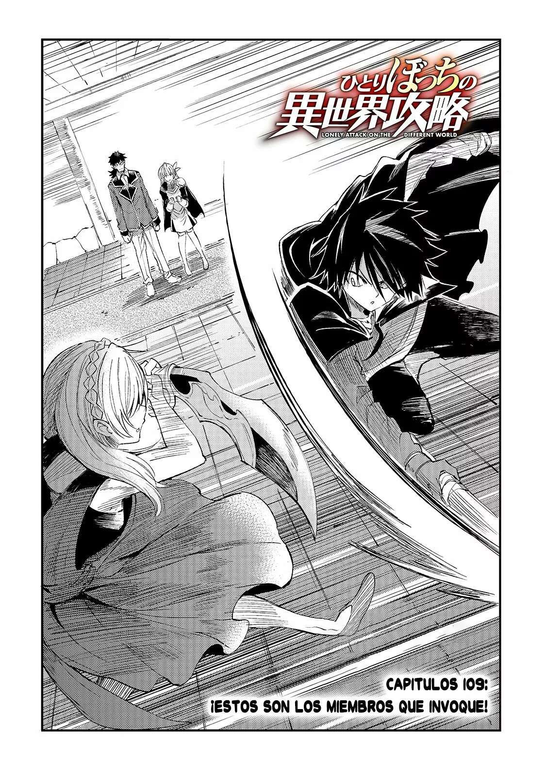 Capitulo 109 page 3