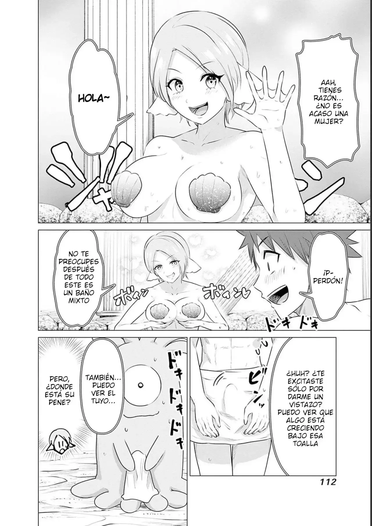 Capitulo 17 page 7