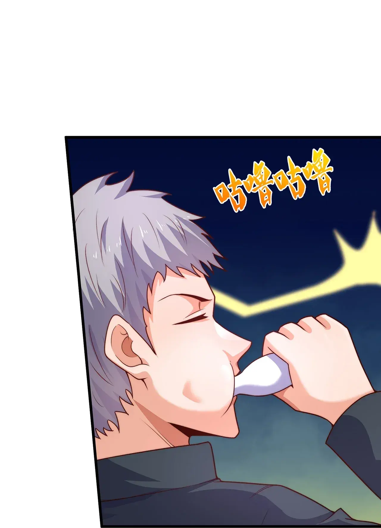 Capitulo 262 page 21