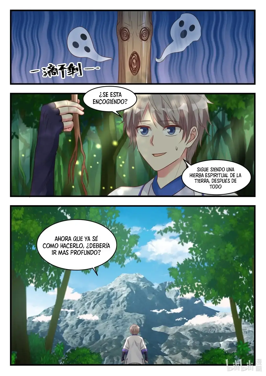 Capitulo 16 page 8