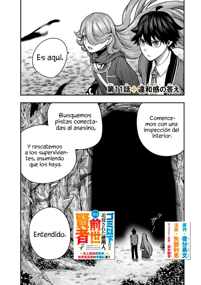 Capitulo 11.1 page 4