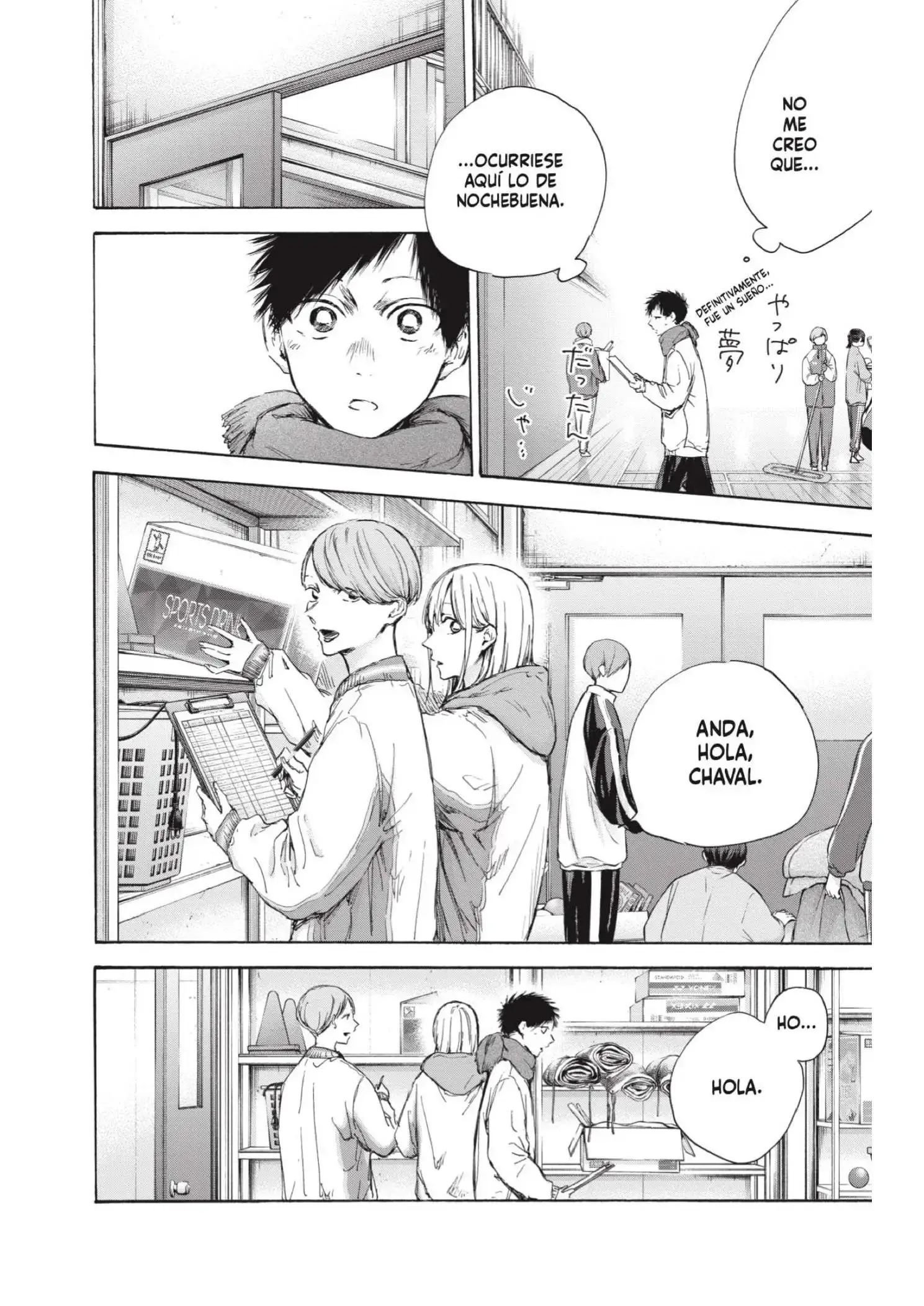 Capitulo 98 page 7