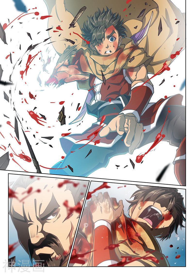 Capitulo 66 page 8