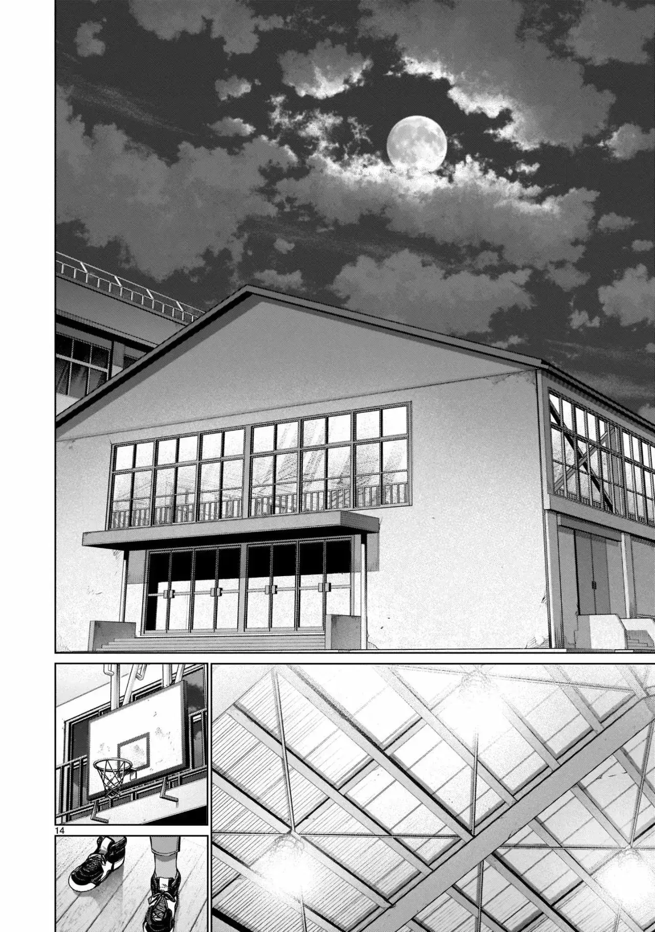 Capitulo 98 page 16