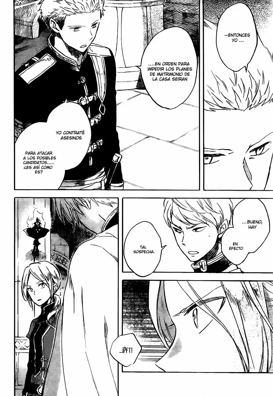 Capitulo 79 page 14