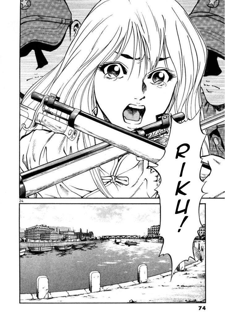 Capitulo 2 page 25