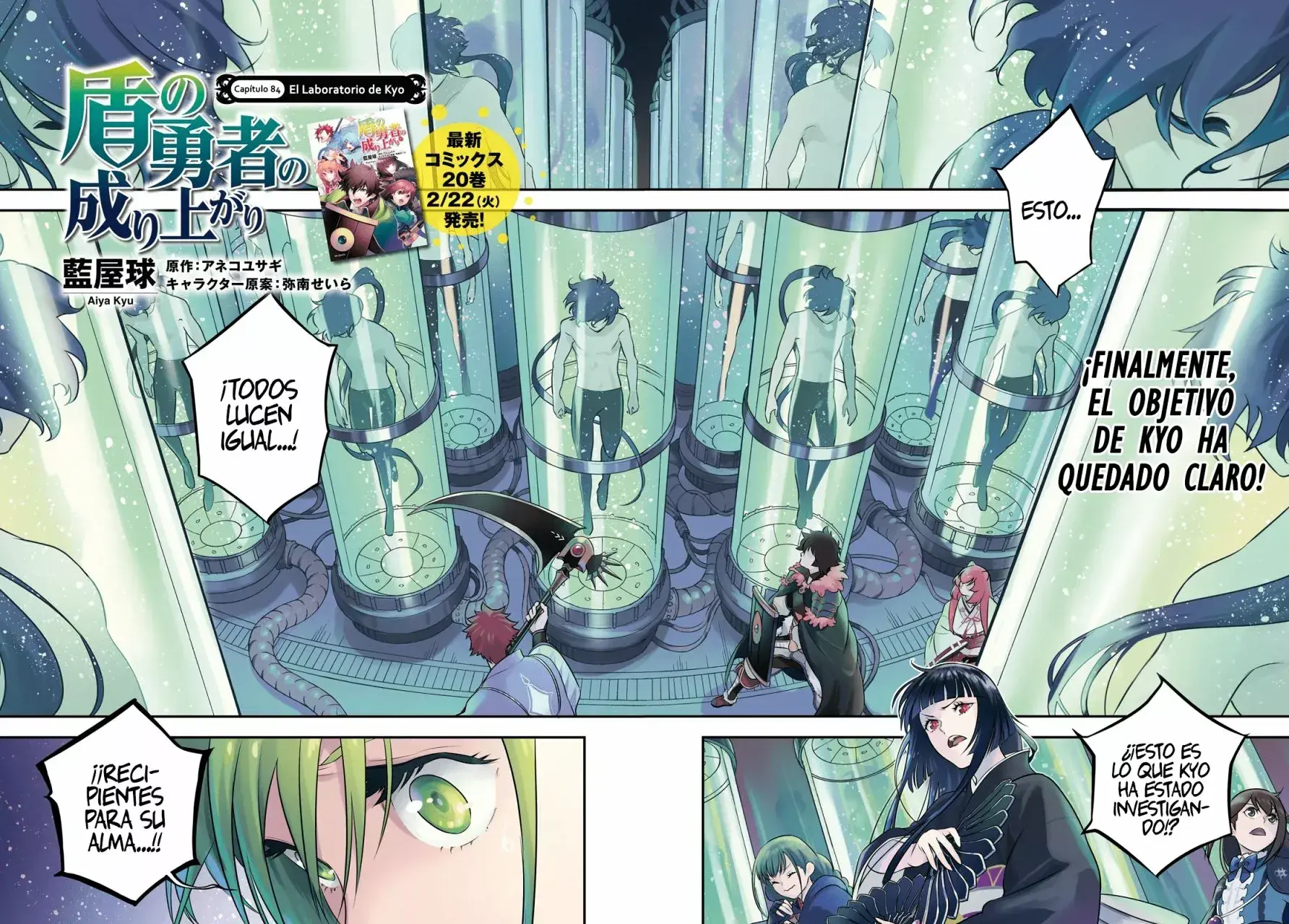 Capitulo 84 page 3