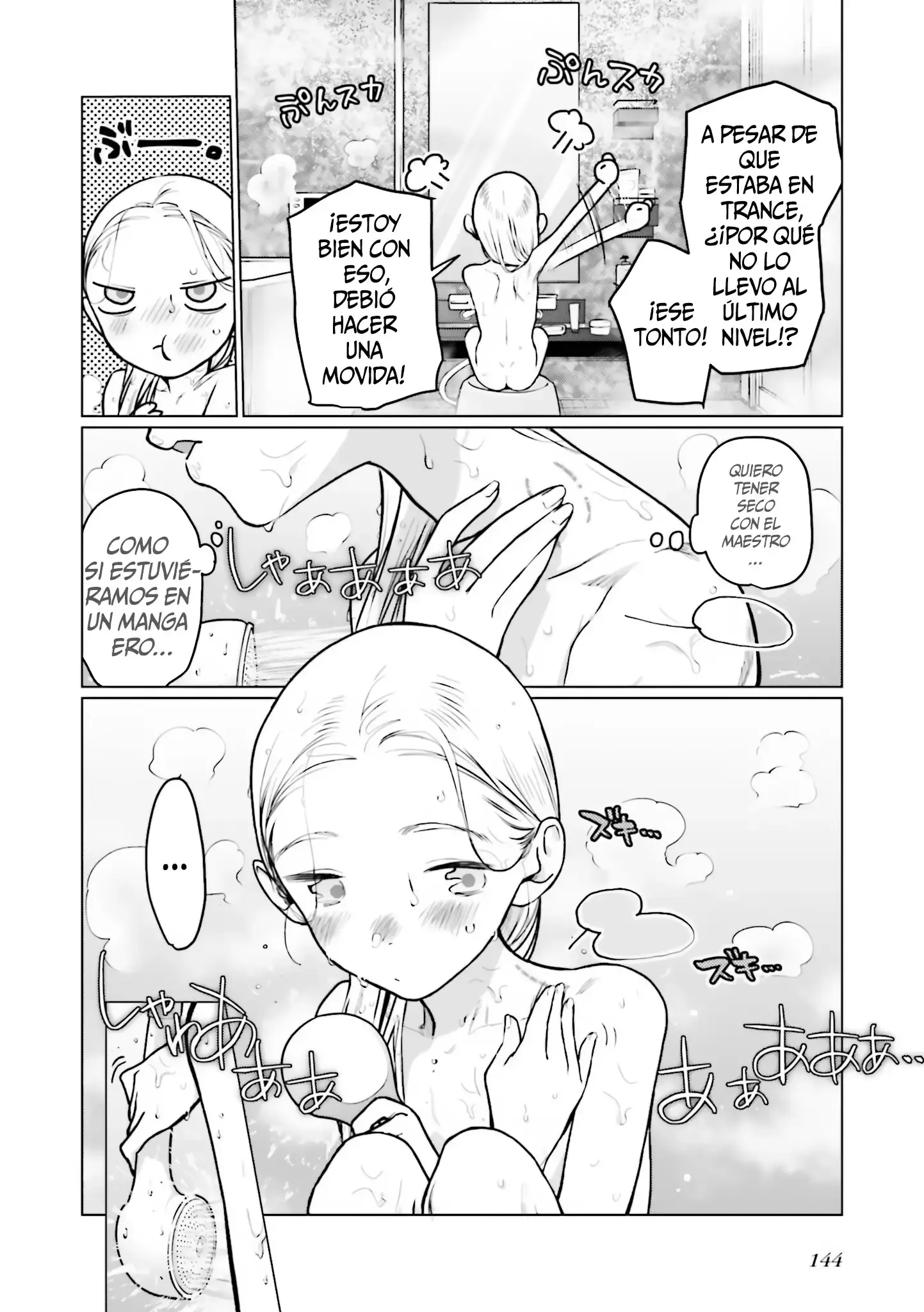 Capitulo 38 page 4