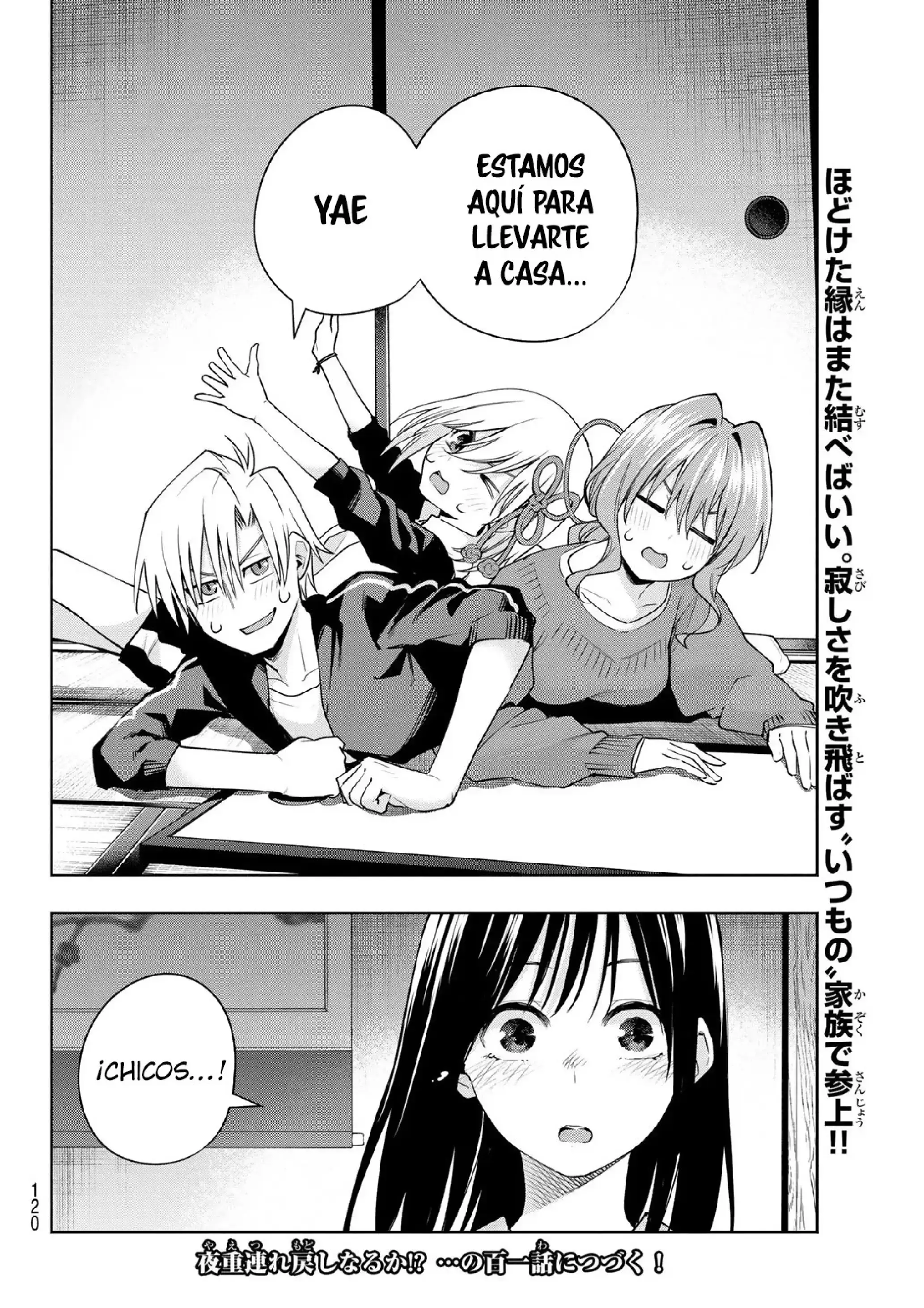 Capitulo 100 page 20