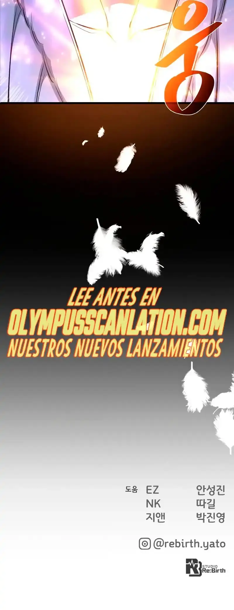 Capitulo 13 page 24