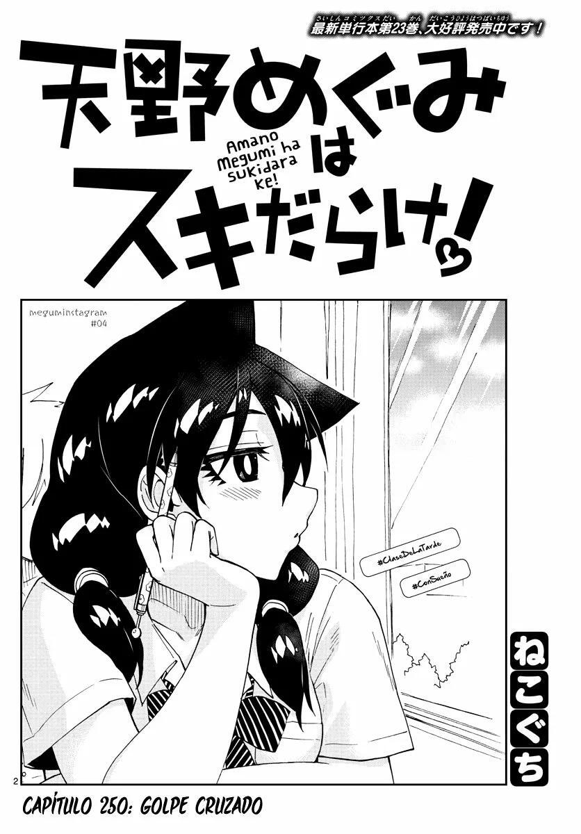 Capitulo 250 page 4