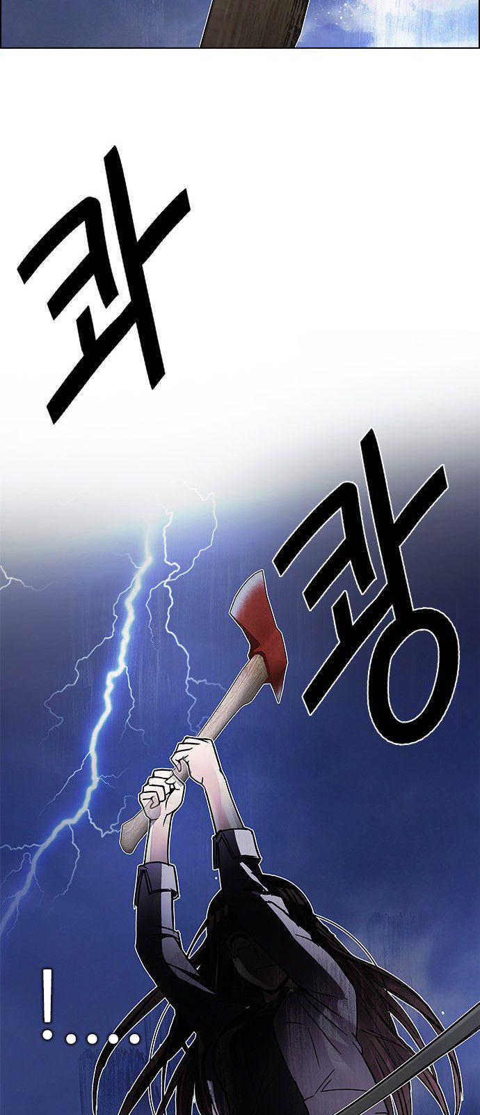 Capitulo 195 page 58