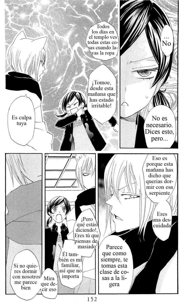 Capitulo 47 page 22