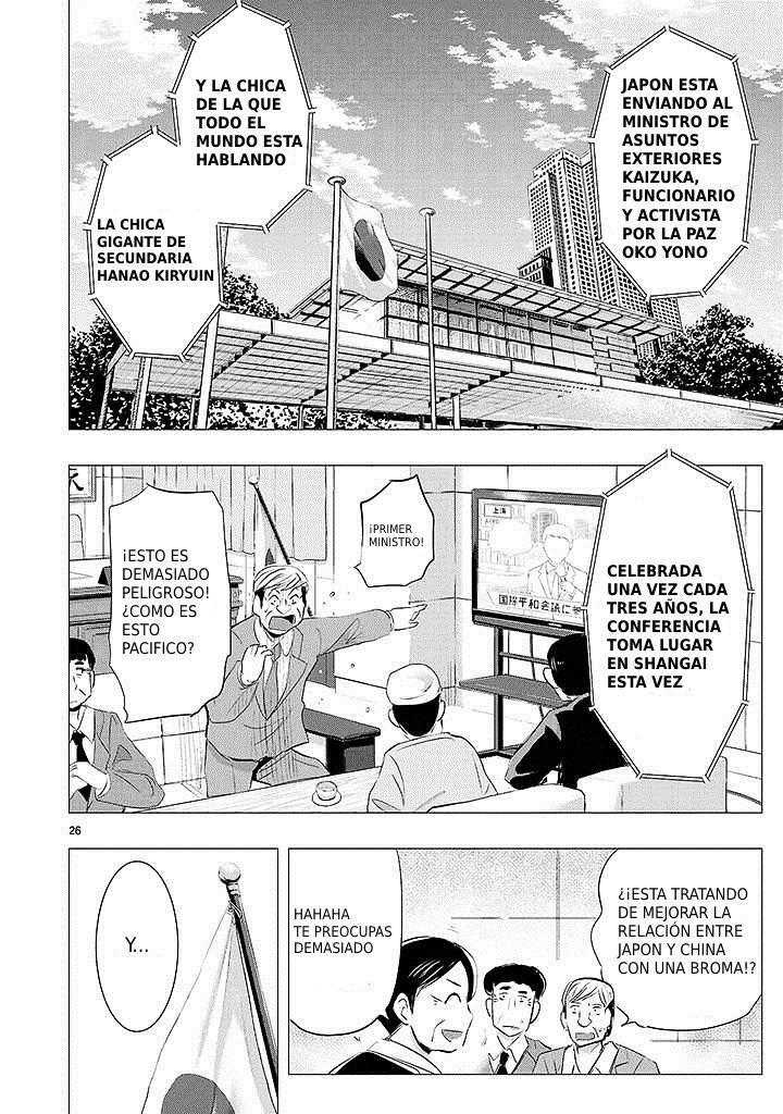 Capitulo 15 page 25