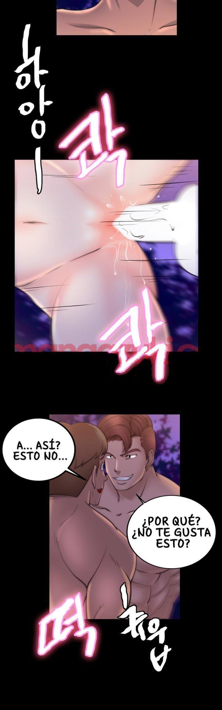 Capitulo 17 page 16