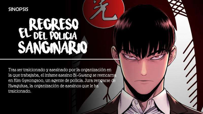 Capitulo 33 page 2