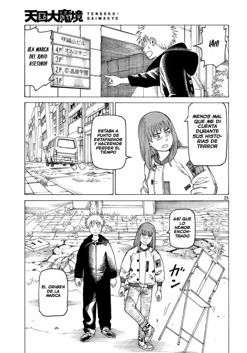 Capitulo 25 page 25