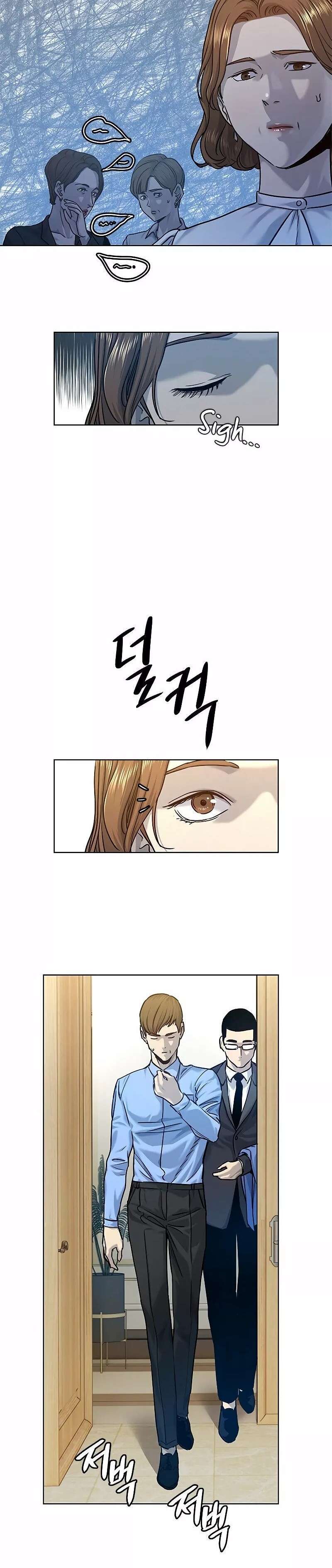Capitulo 95 page 22