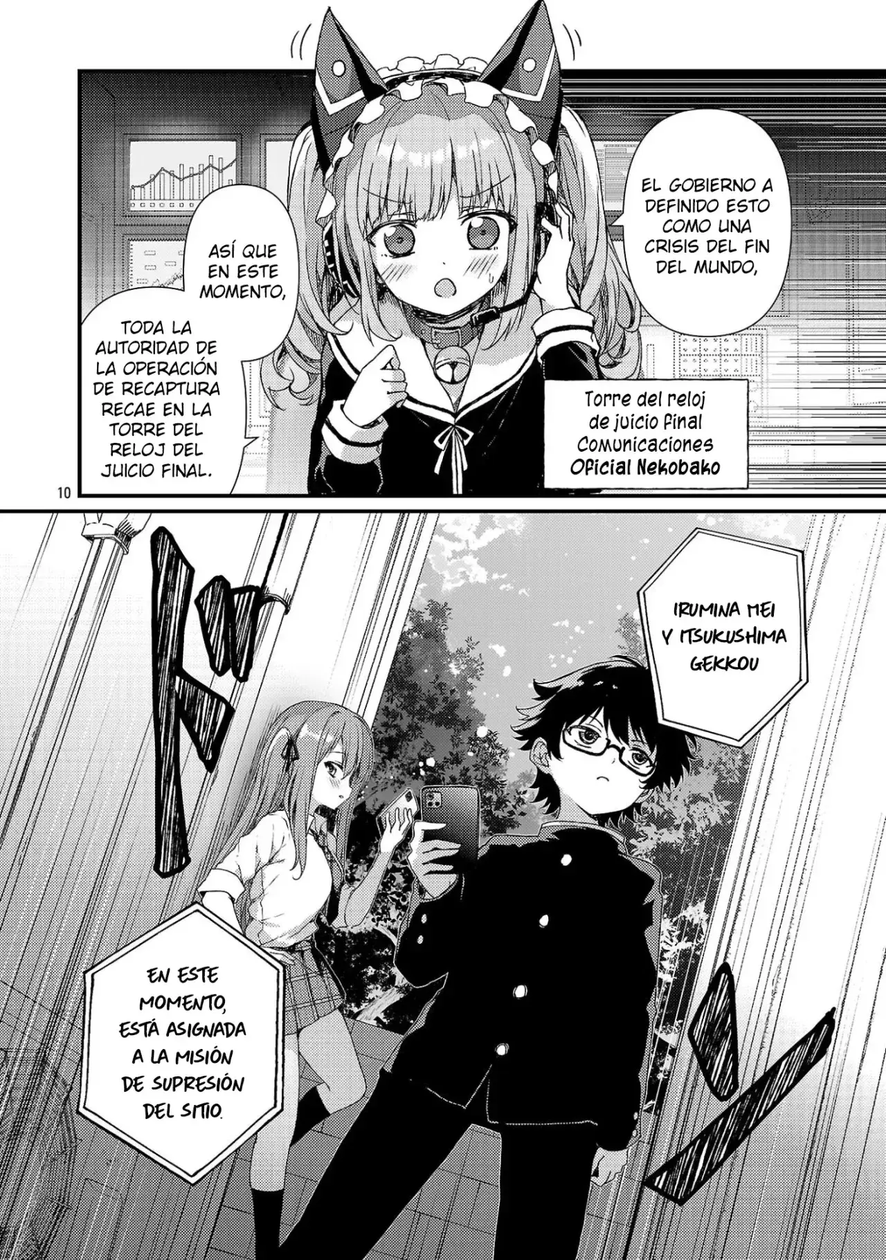 Capitulo 1 page 17