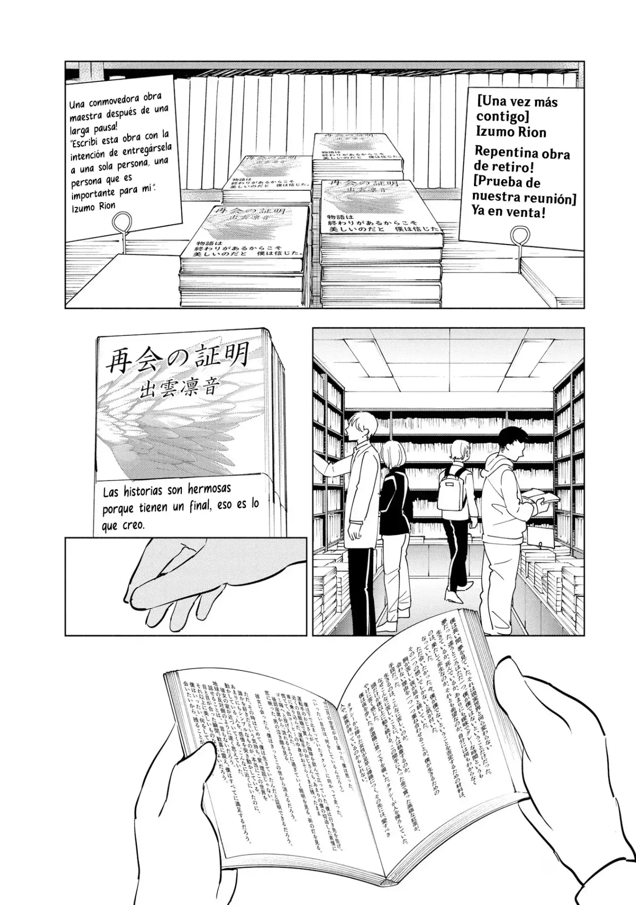Capitulo 111 page 30