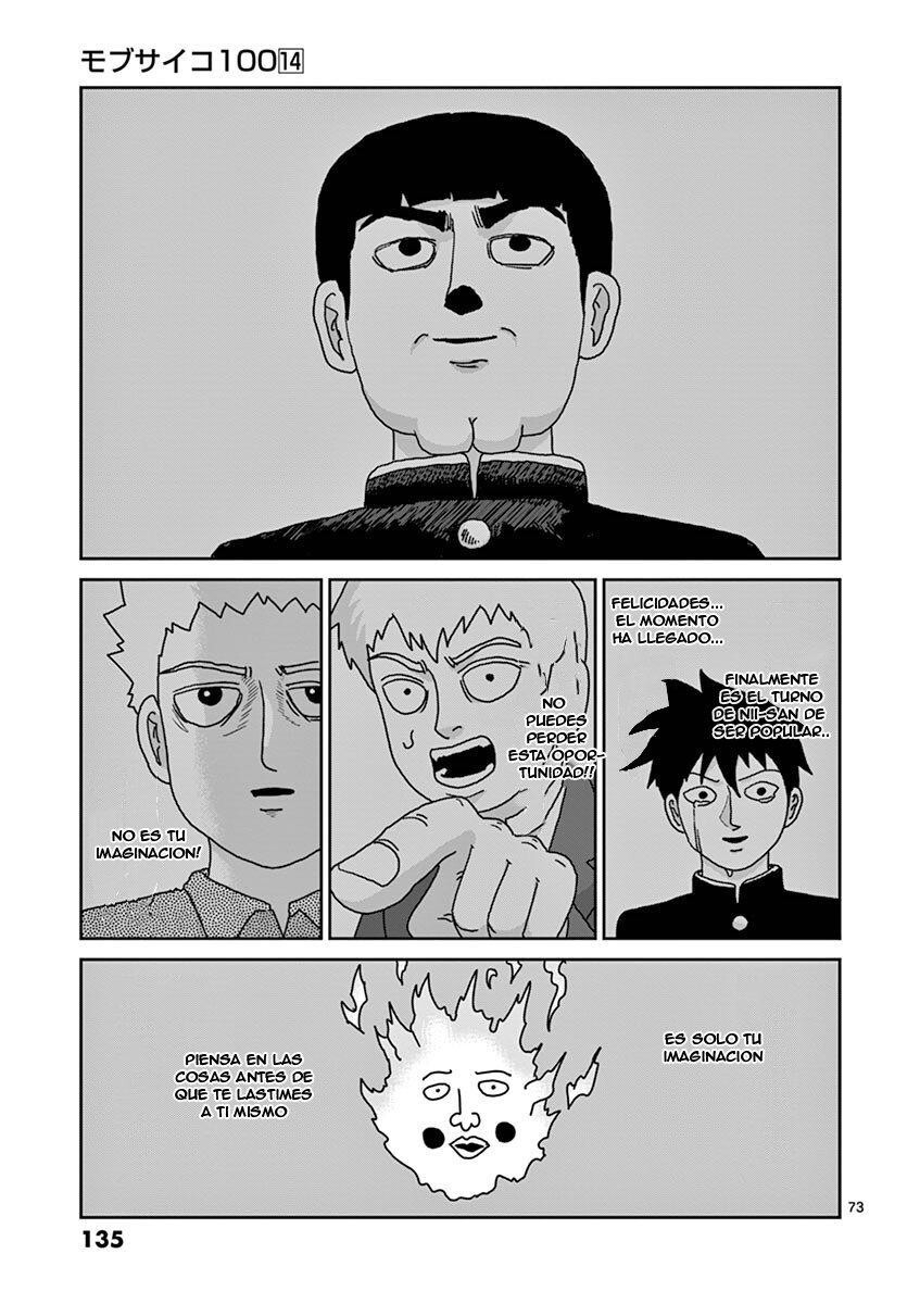 Capitulo 97.20 page 34