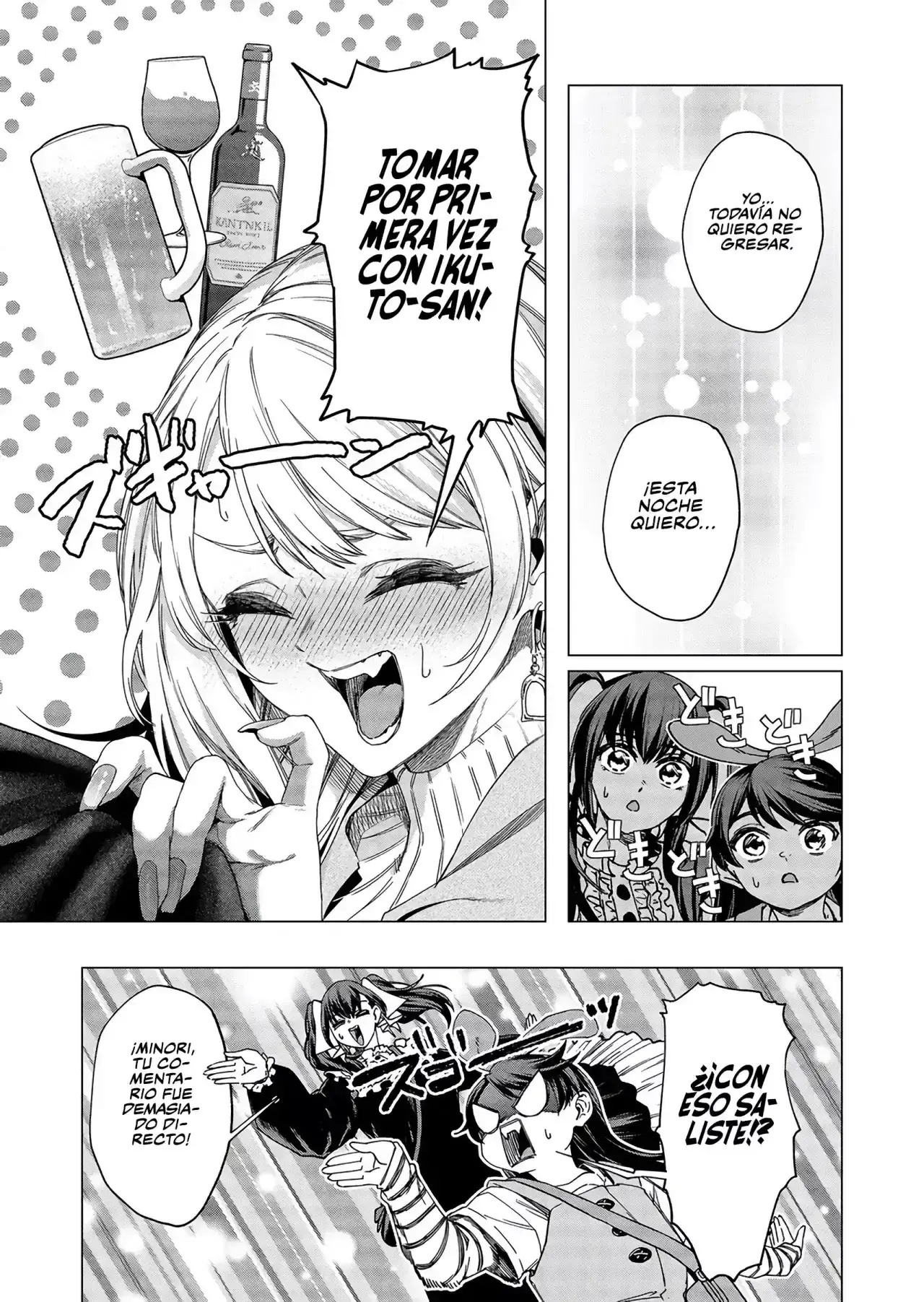 Capitulo 22 page 3