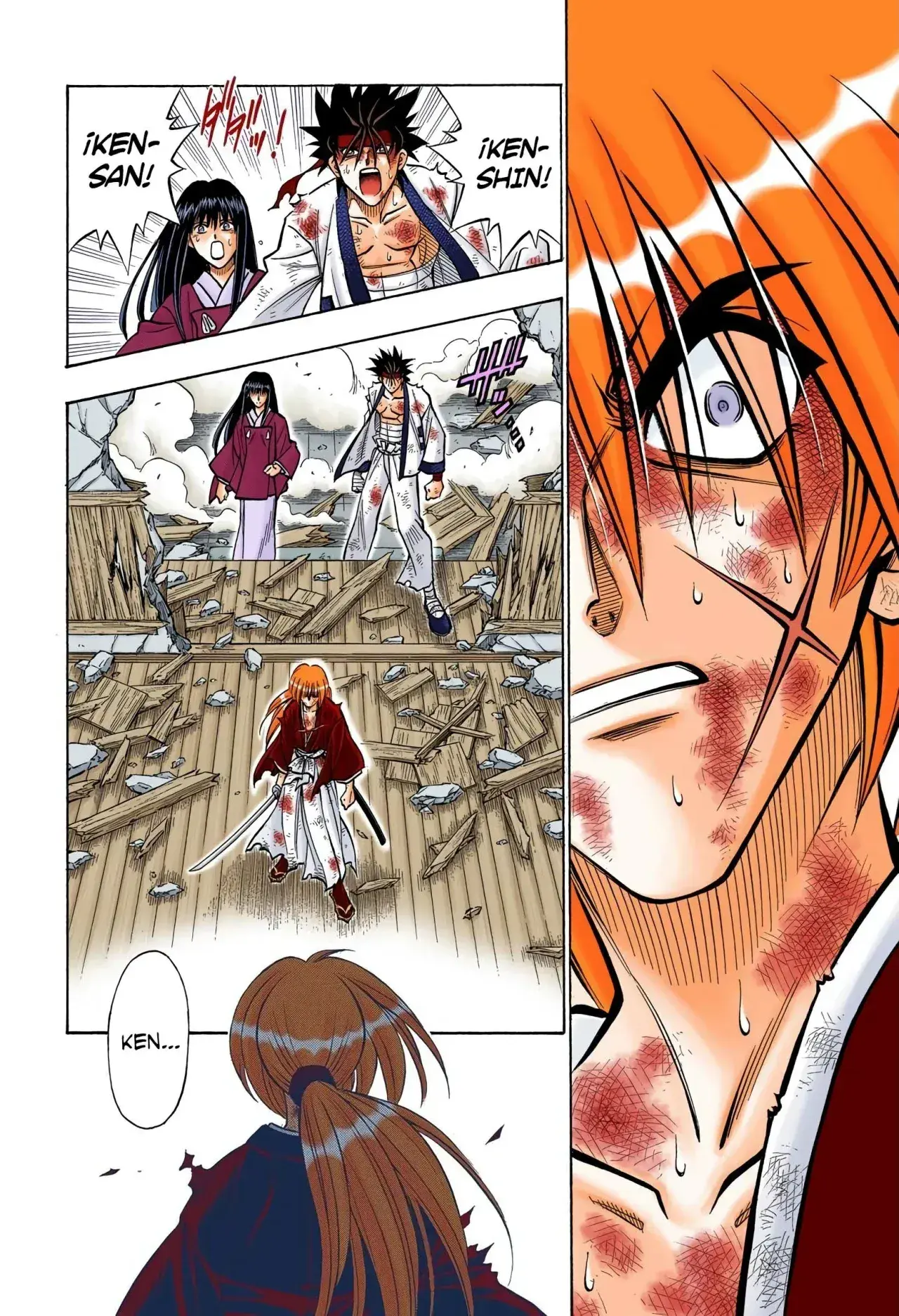 Capitulo 207 page 19